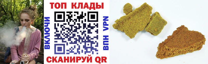 Наркошоп купить Амфетамин Меф Тогучин