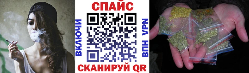 Купить где  Тогучин  Бутират BDO 33% 