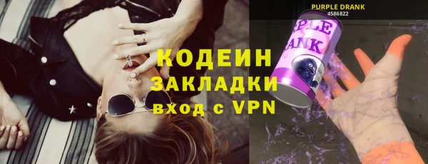 прущие крисы Беломорск