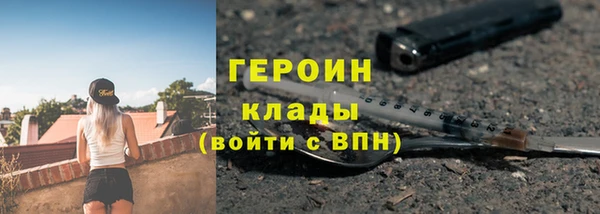 прущие крисы Беломорск