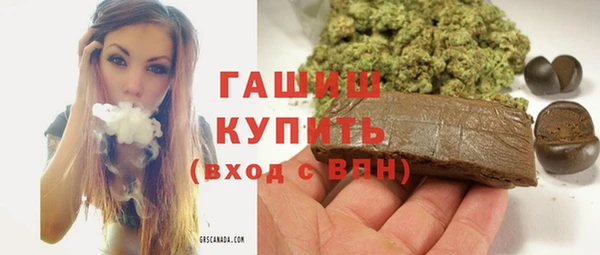 прущие крисы Беломорск