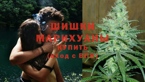 spice Белоозёрский