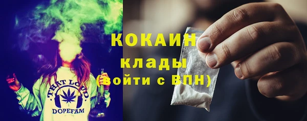 прущие крисы Беломорск