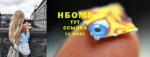 дурь Балабаново