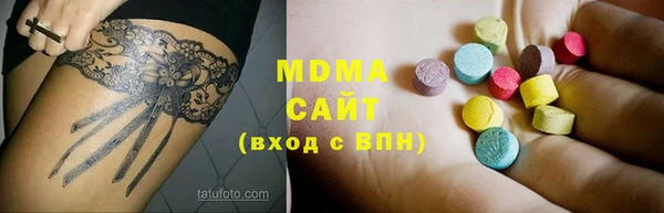 spice Белоозёрский