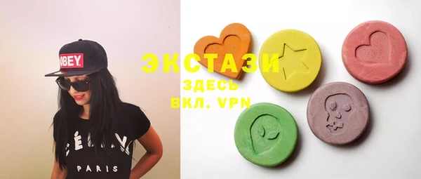 spice Белоозёрский
