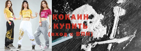 прущие крисы Беломорск
