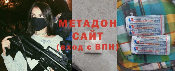 прущие крисы Беломорск