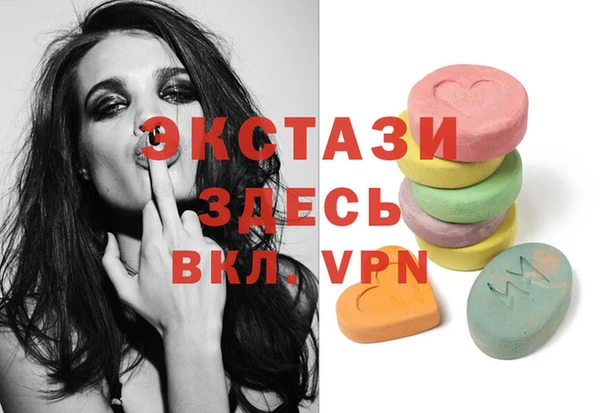гашик Баксан