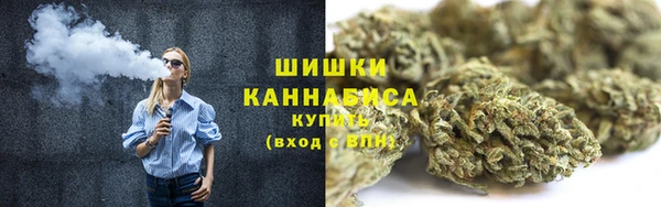 мескалин Балахна