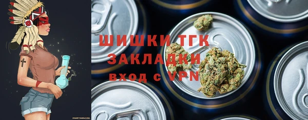 spice Белоозёрский